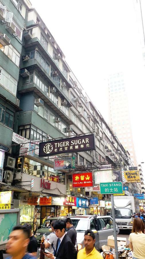 Capital Guest House Kowloon  Exterior photo