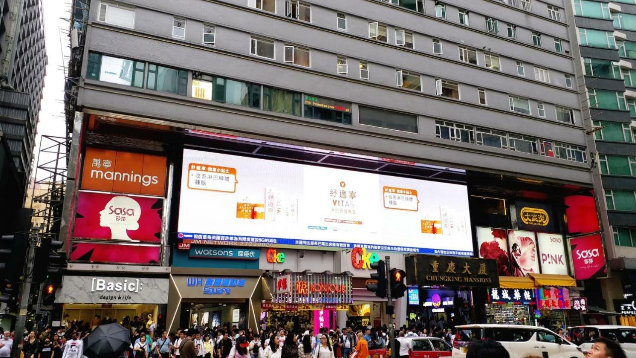 Capital Guest House Kowloon  Exterior photo