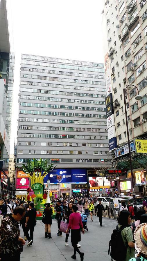 Capital Guest House Kowloon  Exterior photo