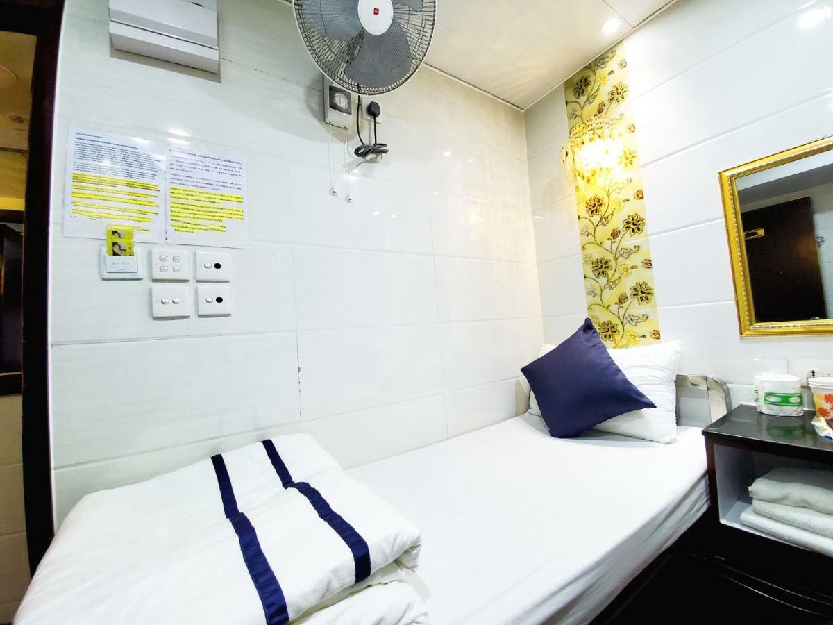 Capital Guest House Kowloon  Exterior photo